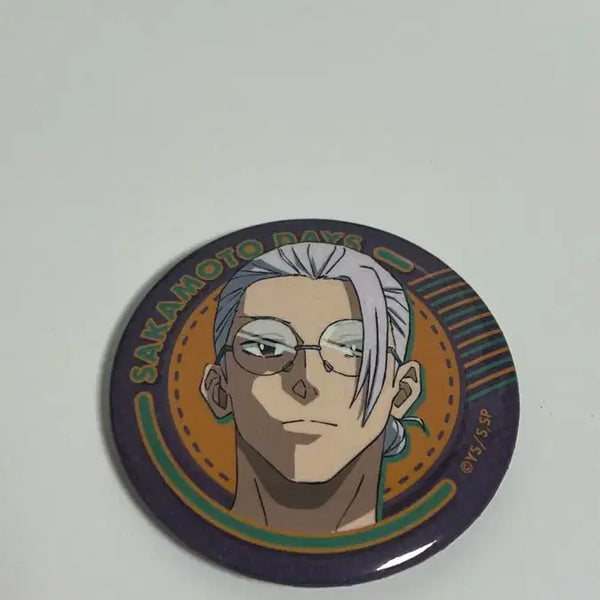 [BUNJANG] Sakamoto Days Sakamoto Can Badge / 사카모토데이즈 사카모토 캔뱃지