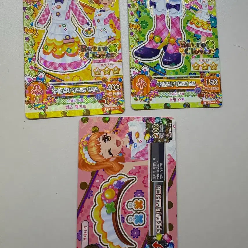 [BUNJANG] Aikatsu Restaurant Set / 아이엠스타 레스토랑 세트