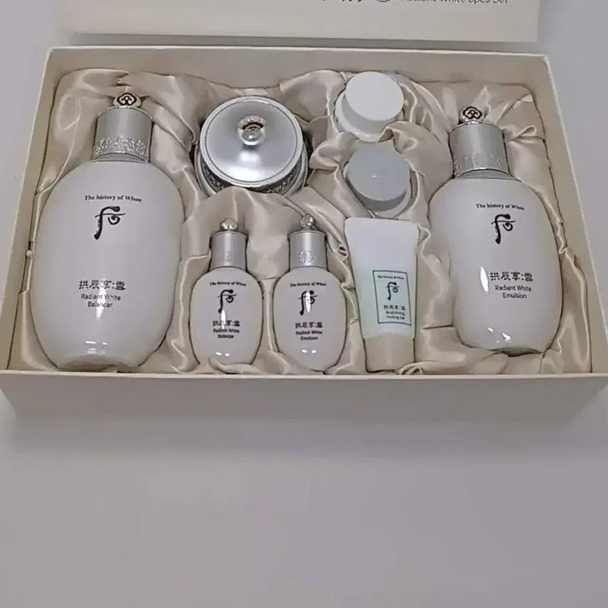 [BUNJANG] The History of Whoo Gongjinhyang Seol Whitening Set / 더후 공진향 설 미백 세트