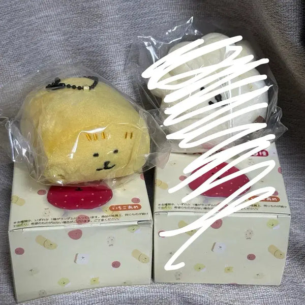 [BUNJANG] Nongdamgom Food Mascot Pickled Radish Keychain / 농담곰 음식 마스코트 키링 나가노 팝업 단무지