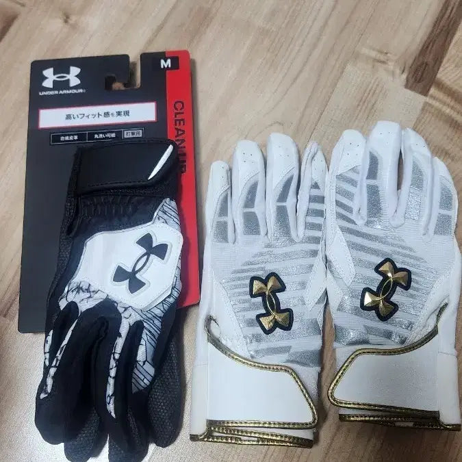 [BUNJANG] Under Armour Batting Gloves & Wristband Set / 언더아머 배팅장갑 아대 팝니다