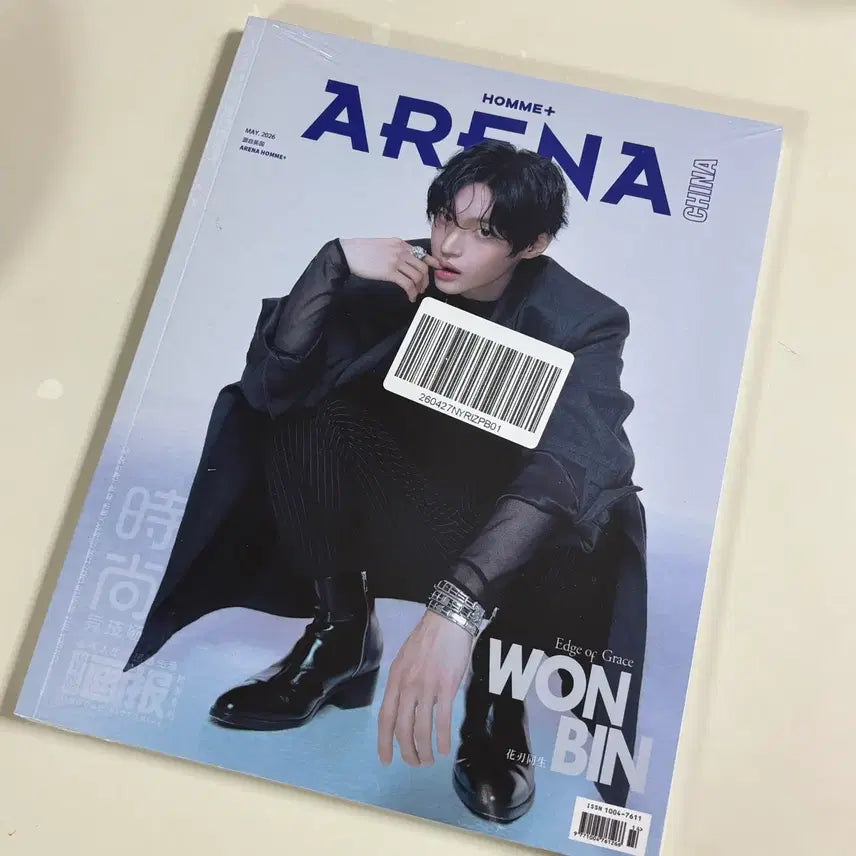[BUNJANG] Arena Homme Plus Live Won Bin Cover Pictorial (Sealed) / 미개봉) 아레나 옴므 플러스 라이브 원빈 표지 화보