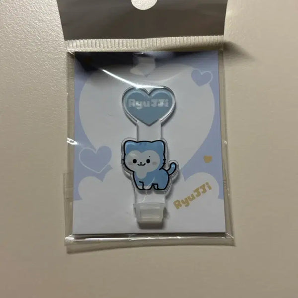 [BUNJANG] ITZY Ryujin Custom Lightstick Pick / 있지 류찌 응원봉 커스텀 픽