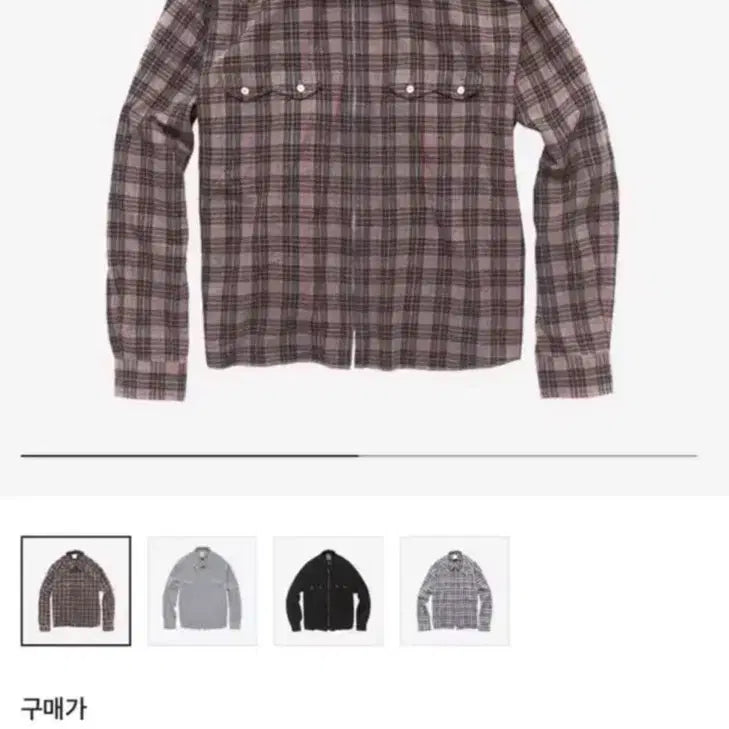 [BUNJANG] Polerouter Zip-Up Shirt Pink Size 3 / 폴리테루 집업 셔츠 핑크 3