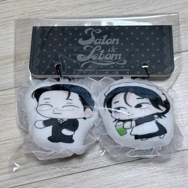 [BUNJANG] LE SSERAFIM Peace Cushion Keyring Set (FEARNOT) / 레봄 주의 평화 레이스 쿠션 키링 세트 주인철 안평화 미개봉 원가 이하