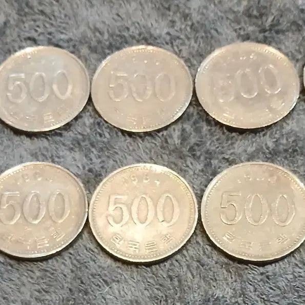 [BUNJANG] 1984 500 Won Coins - Bundle Set of 10 / 1984년 500원 동전 10개일괄