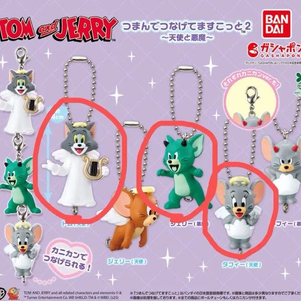 [BUNJANG] Tom and Jerry Angel & Devil Gacha Figures Bundle Set / 톰과제리 천사와 악마 대롱가챠 천사터피, 천사톰, 악마제리 3종 일괄
