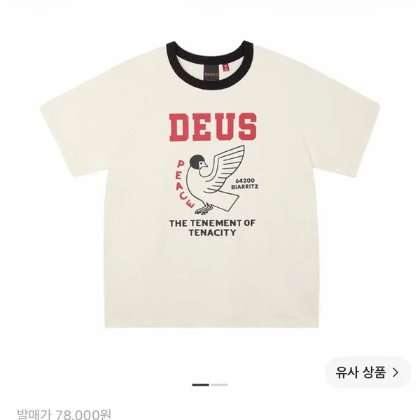 [BUNJANG] Deus Ex Machina Buck Up T-Shirt / 데우스 엑스 마키나 벅 업 반팔티셔츠