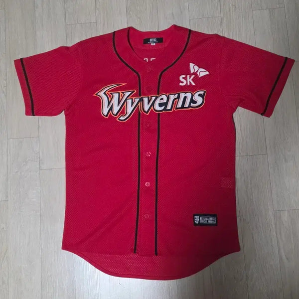 [BUNJANG] SK Wyverns (SSG Landers) Baseball Uniform Bundle Set / SK와이번스 (SSG랜더스) 유니폼 일괄 판매