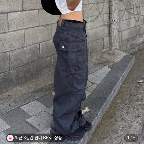 [BUNJANG] Daydoor Deep Ring Washing Cargo Pants / 데이도어 딥디링 워싱 카고 팬츠