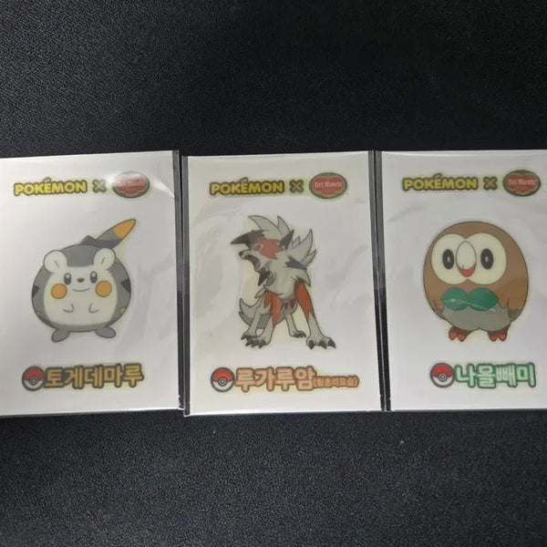 [BUNJANG] Pokemon Del Monte Fruit Bokam Ttibu Seal Set of 3 / 포켓몬 델몬트 과일보감 띠부씰 3종 팝니다.