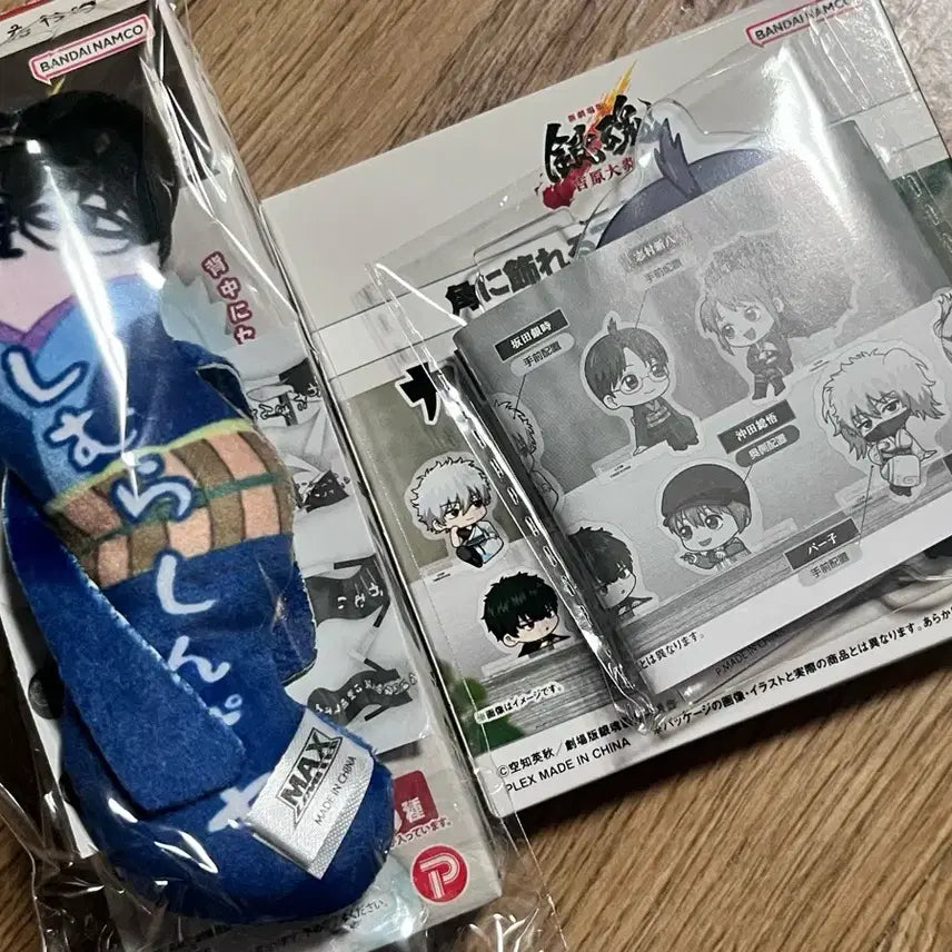 [BUNJANG] Gintama Shinpachi Yoshiwara Seien Kadokara & Twisted Figures Bundle Set (Sealed) / 일괄, 미개봉) 은혼 신파치 요시와라 염상 카도캬라+뒤틀린녀석들