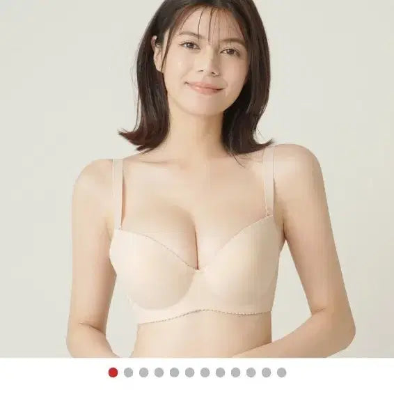 [BUNJANG] Aimée Feel Glamour B-Mune Bra Pink Beige G70 / 에메필 글래머 비무네 브라 핑크베이지 G70