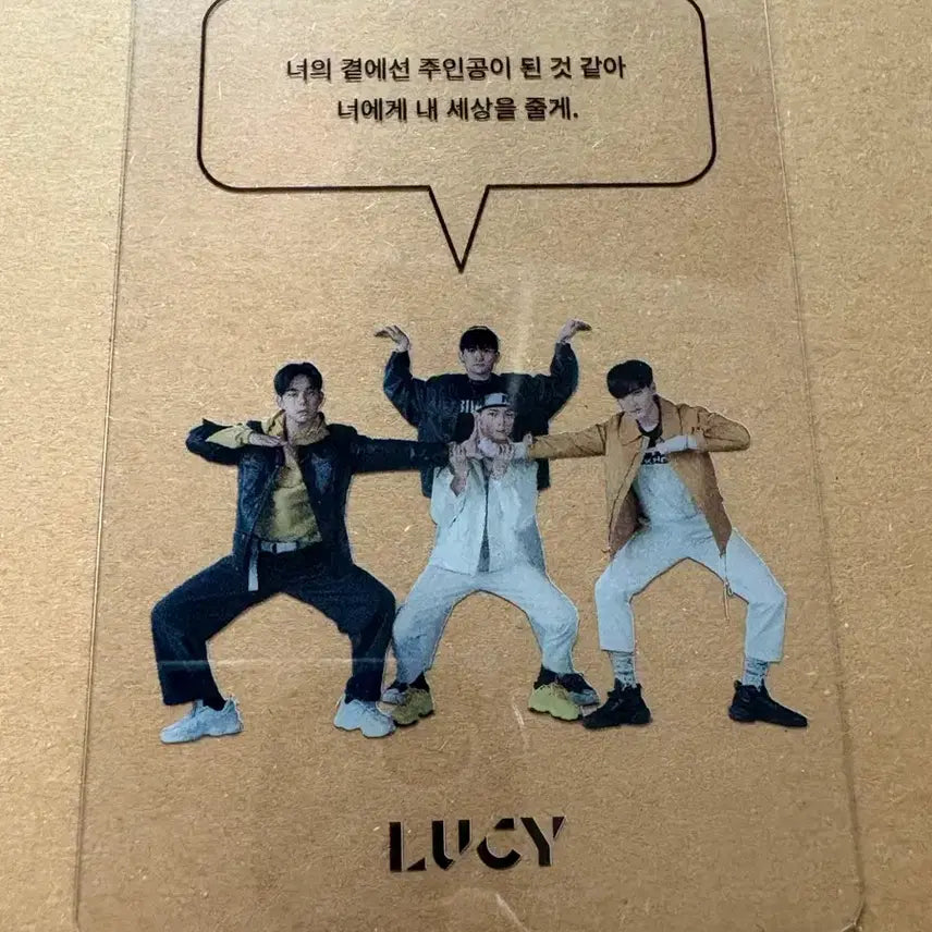 [BUNJANG] Lucy Transparent Photocard / 루시 투명 포토카드