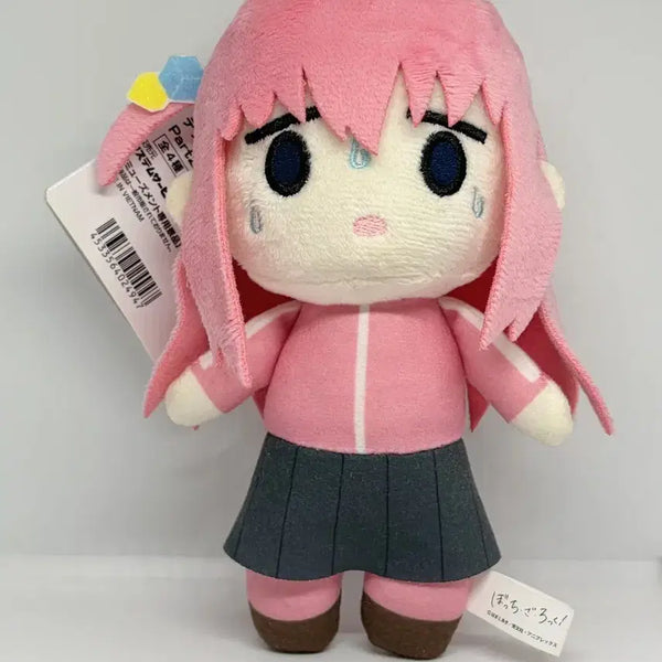 [BUNJANG] Bocchi the Rock! Plush Doll / 봇치 누이 인형