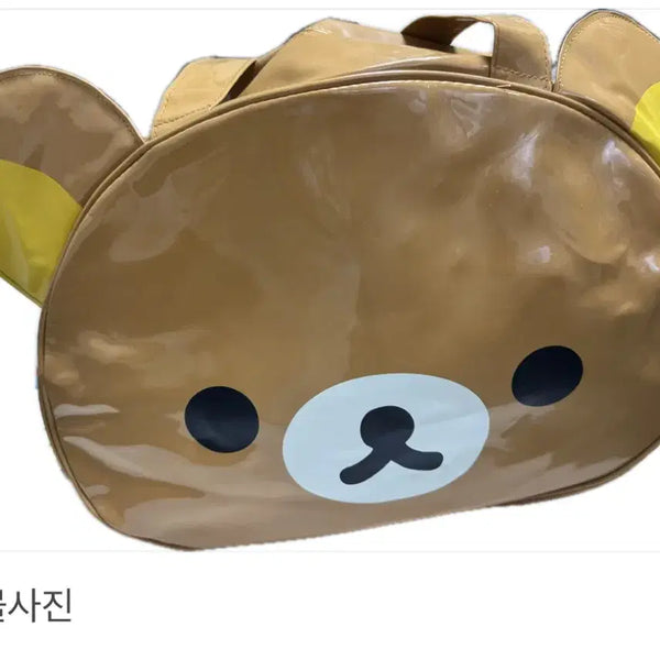[BUNJANG] Rilakkuma Enamel Bag / 리락쿠마 에나멜 가방 양도