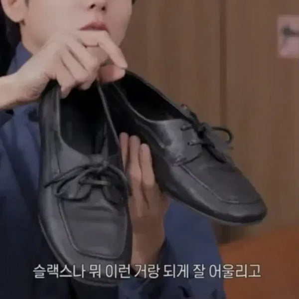 [BUNJANG] ZARA Leather Deck Shoes Brown (41) / 자라 레더 데크 슈즈 브라운(41) 주우재 로퍼