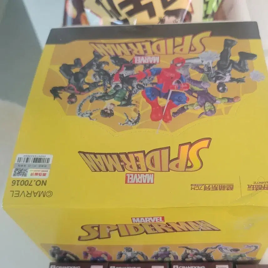 [BUNJANG] Marvel Spider-Man Action Figure Set / 마블 스파이더맨 액션 피규어