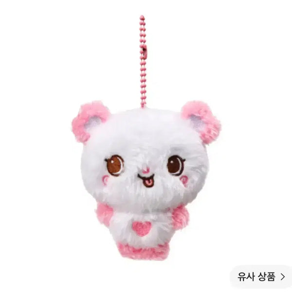 [BUNJANG] NCT WISH Sakuya Bakery Pocket Wish Doll (Sealed) / 엔시티 위시 베이커리 포켓 위시 돌 사쿠야 팡이 미개봉