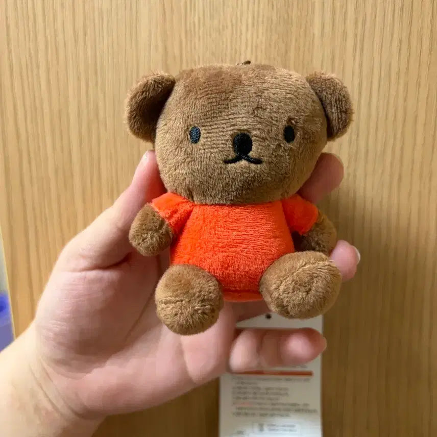 [BUNJANG] Miffy Boris Doll Keychain / 미피 보리스 인형 키링