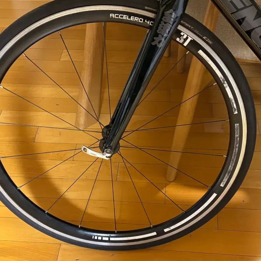[BUNJANG] 3T Accelero Front Wheel / 3t 악셀로 프론트휠 판매
