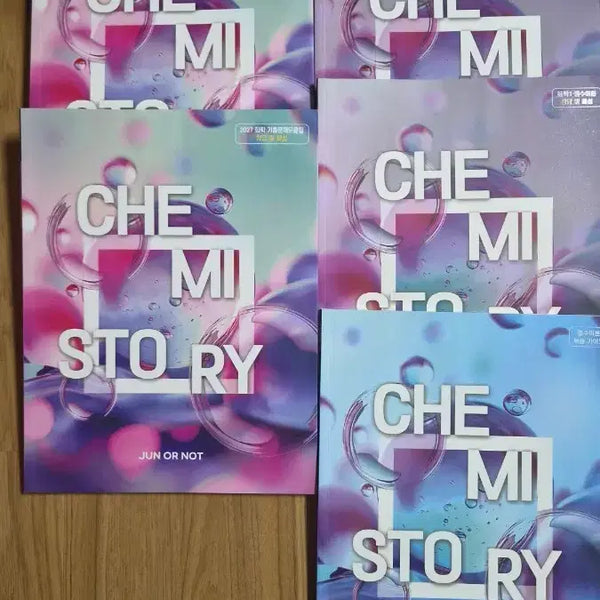 [BUNJANG] Kim Jun & Lee Seung Hoon 2027 Chemistory Chemistry Past Paper Collection / 대성마이맥 김준의 케미스토리