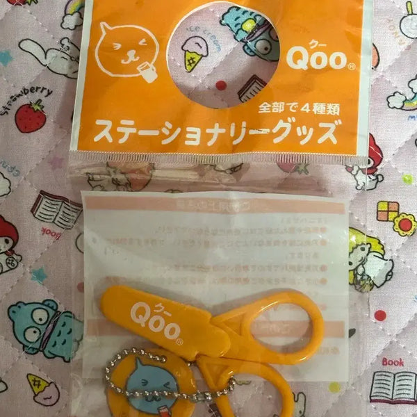 [BUNJANG] Koo Koo Mini Scissors Keychain / 고전 문구 쿠우 미니 가위 키링