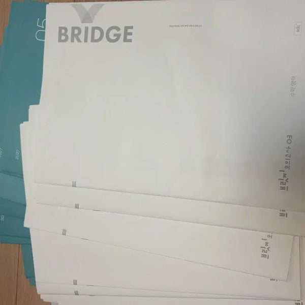 [BUNJANG] Bridge Math Half Mock Exam / 27 현장 브릿지 수학 하프모의고사