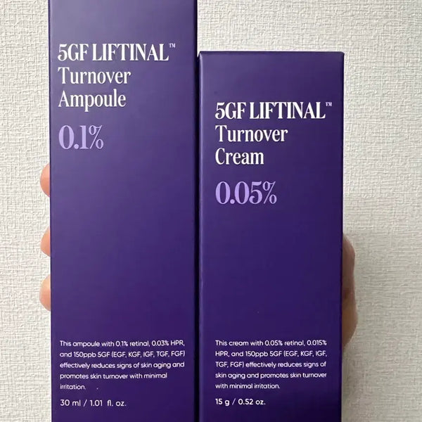 [BUNJANG] MildLab 5GF Retinal Ampoule + Cream Set / 마일드랩 5GF 레티날 앰플+크림 세트 새제품