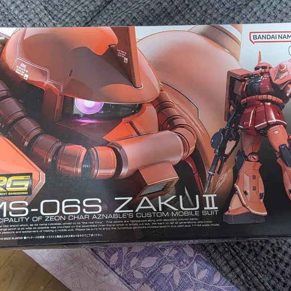 [BUNJANG] RG Char's Custom Zaku Model Kit / RG 샤아 전용 자쿠 급처분 합니다