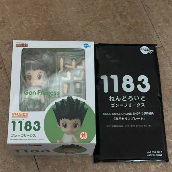 [BUNJANG] Good Smile Company Hunter x Hunter Gon Freecss Nendoroid 1183 with Dialogue Plate / 굿스마일 헌터헌터 곤 프릭스 넨도로이드 1183 대사특전 포함