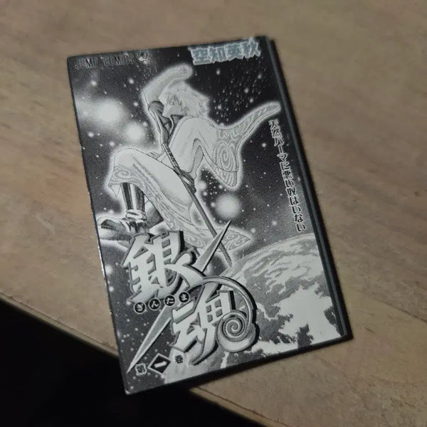 [BUNJANG] Bandai Kong Gacha Gintama Black & White Mini Comic Book / 반다이 콩가챠 미니 만화책 은혼 흑백