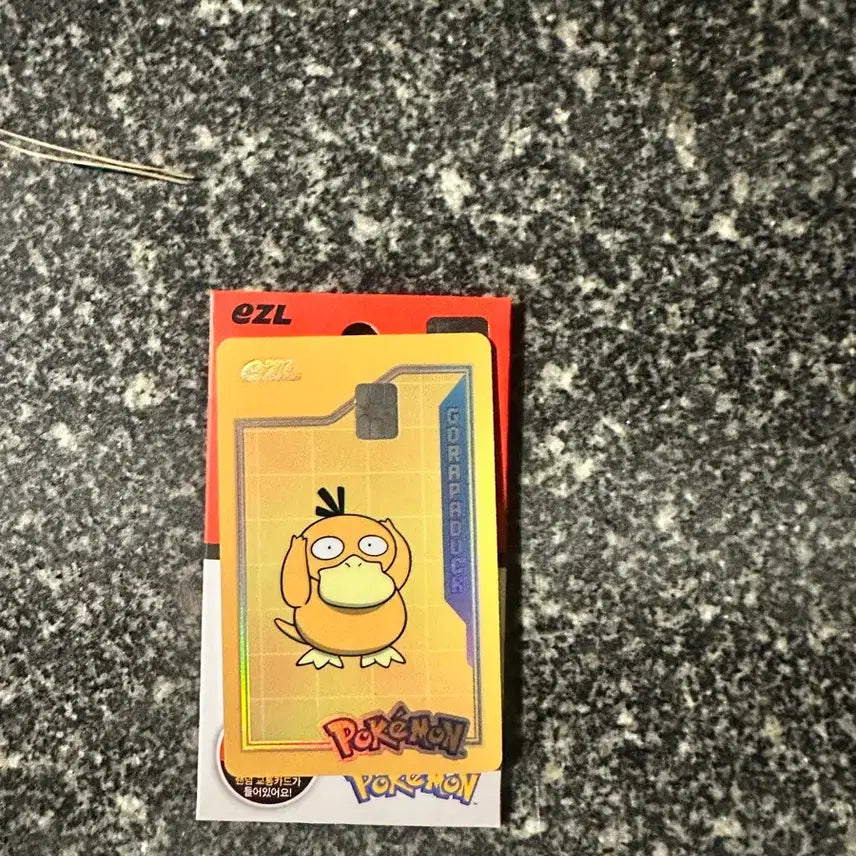 [BUNJANG] Psyduck Pokémon Transit Card / 포켓몬 교통카드 고라파덕 판매 및 교환