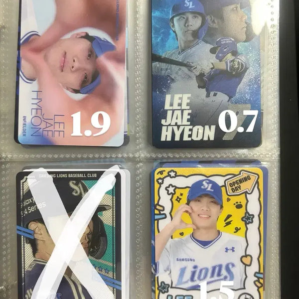 [BUNJANG] Samsung Lions Baseball Team Lee Jae-hyun, Kim Young-woong, Bae Chan-seung Photocard / 삼성라이온즈 포카 판매 이재현 김영웅 배찬승