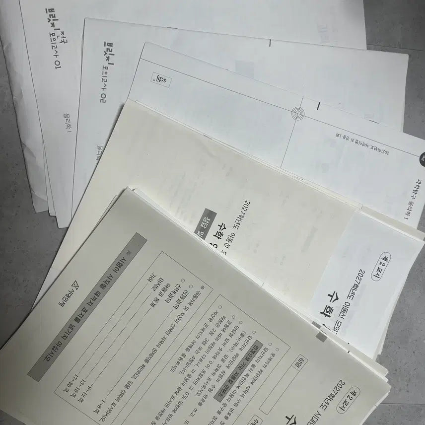 [BUNJANG] Sidae Injae Final Bridge Earth Science Lectures (2026) - Problem Sets & Solutions / 2026 시대인재 파이널 브릿지 지구과학 9~18회