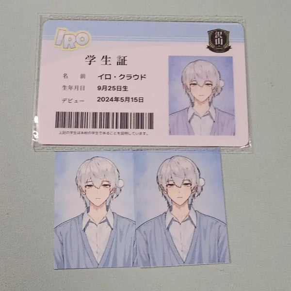 [BUNJANG] Skzoo Lee Know Cloud Student ID Photo Set / 스코시즘 이로클라우드 학생증 증명사진 세트