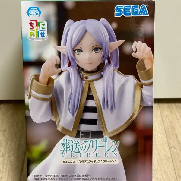 [BUNJANG] Choconoce Frieren Sealed Figure / 미개봉) 쵸코노세 초코노세 프리렌