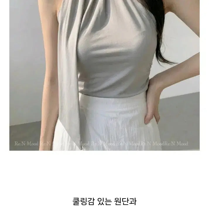 [BUNJANG] Silky Halter Scarf Sleeveless Top / 실키 홀터 스카프 나시 민소매 티셔츠