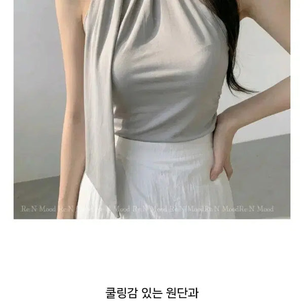 [BUNJANG] Silky Halter Scarf Sleeveless Top / 실키 홀터 스카프 나시 민소매 티셔츠