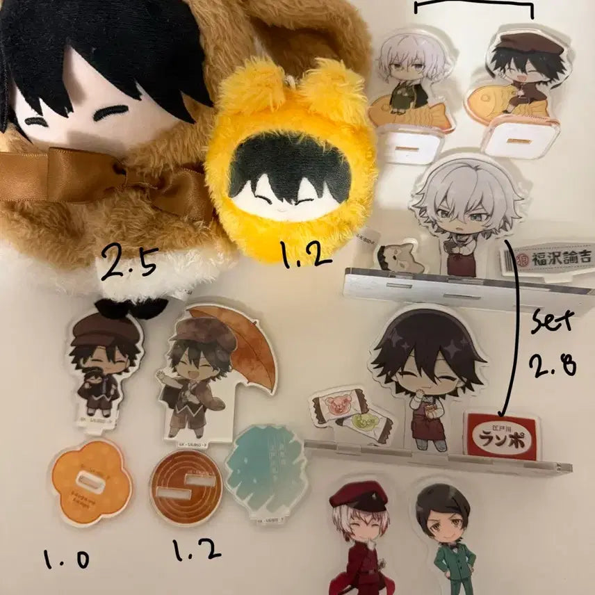 [BUNJANG] Bungo Stray Dogs Plush, Pascha, Acrylic Badge, Bookmark, Postcard / 문호스트레이독스 문스독 누이 파샤 아크릴 뱃지 책갈피 엽서