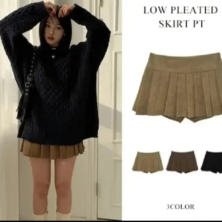 [BUNJANG] Modi Mood Corduroy Pleated Culottes / 모디무드 코듀로이 플리츠 치마바지