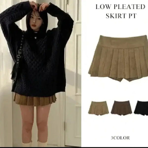[BUNJANG] Modi Mood Corduroy Pleated Culottes / 모디무드 코듀로이 플리츠 치마바지