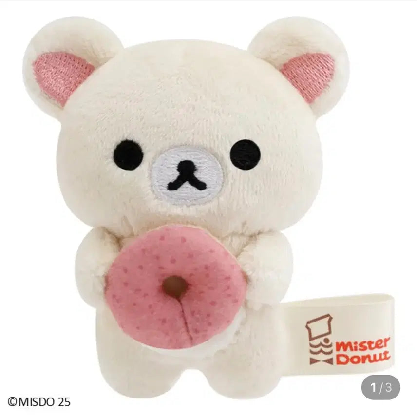 [BUNJANG] Rilakkuma & Korilakkuma Mister Donut Tenori Doll Set / 리락쿠마 미스터도넛 코리락쿠마 테노리 인형