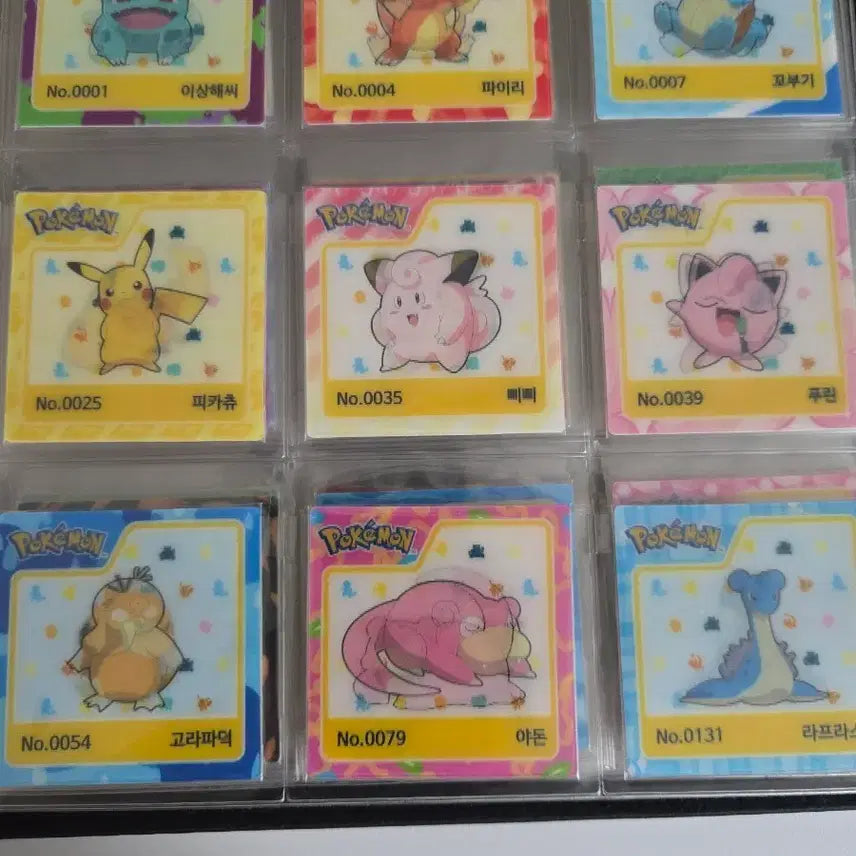 [BUNJANG] Pokemon Gimbap Lenticular Card / 포켓몬 김자반 렌티큘러 팝니다