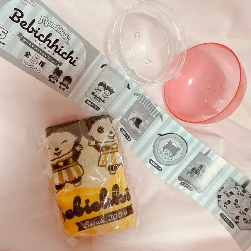 [BUNJANG] Monchhichi Gacha Pouch Yellow Sealed / 몬치치 가챠 주머니 파우치 옐로우 미개봉