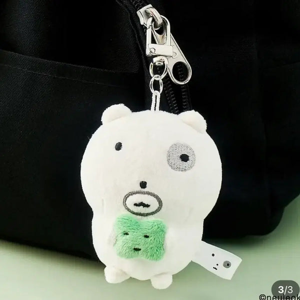 [BUNJANG] Eye-Glazed Dog Plushie Keychain / [택달린 새상품/절반가격] 눈멍이 인형 키링