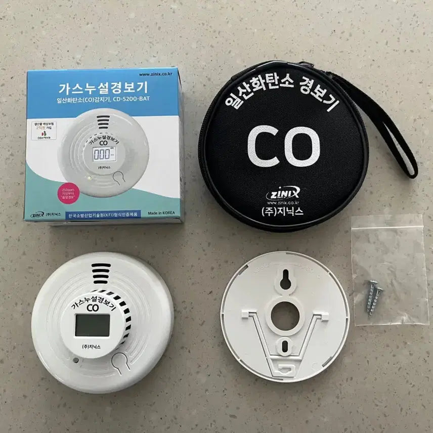 [BUNJANG] Genix Carbon Monoxide Detector CD-S200-BAT / 지닉스 일산화탄소 경보기 CD-S200-BAT