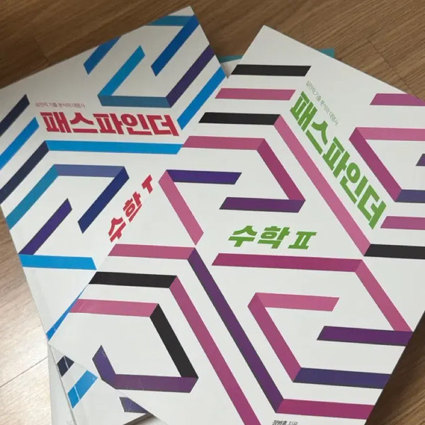 [BUNJANG] Jung Byung hoon 2027 Pathfinder / 정병훈 2027 패스파인더
