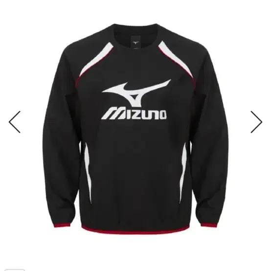 [BUNJANG] Mizuno Woven Sweatshirt 3XL / 미즈노 우븐 맨투맨 3xl
