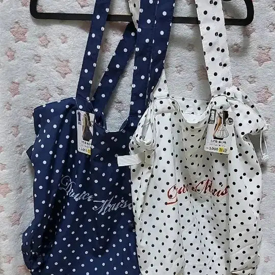 [BUNJANG] Dot Pattern String Shoulder Bag Set / 새상품) 도트 스트링 숄더백 (개당)